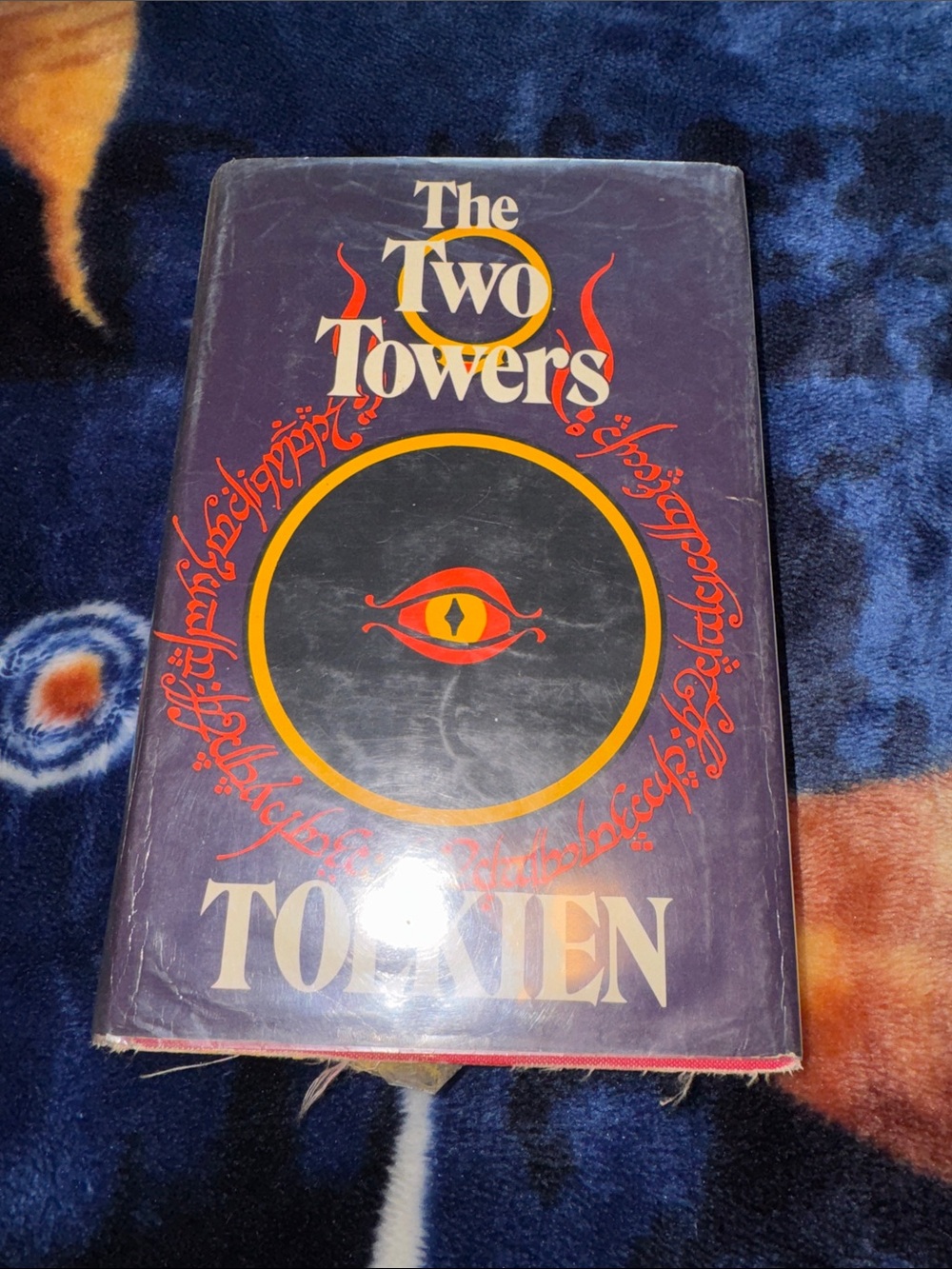 Vintage Lord Of The Rings The Two Towers Book